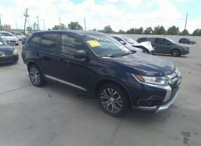 2017 mitsubishi outlander