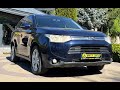 2013 mitsubishi outlander