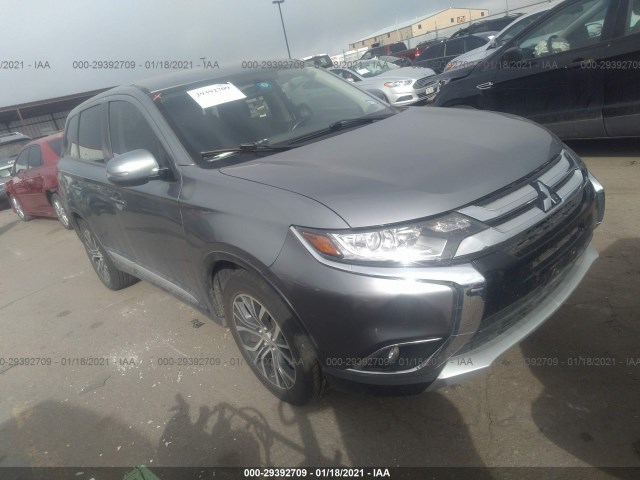 2017 mitsubishi outlander