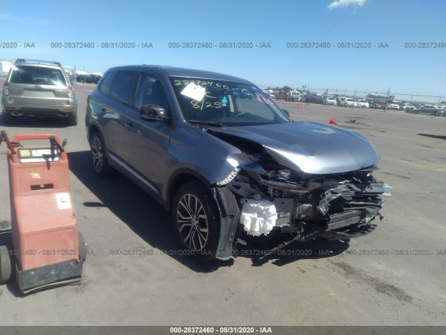 2017 mitsubishi outlander