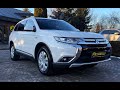 2017 mitsubishi outlander