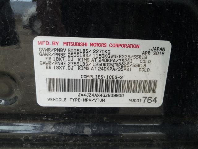 2016 mitsubishi outlander