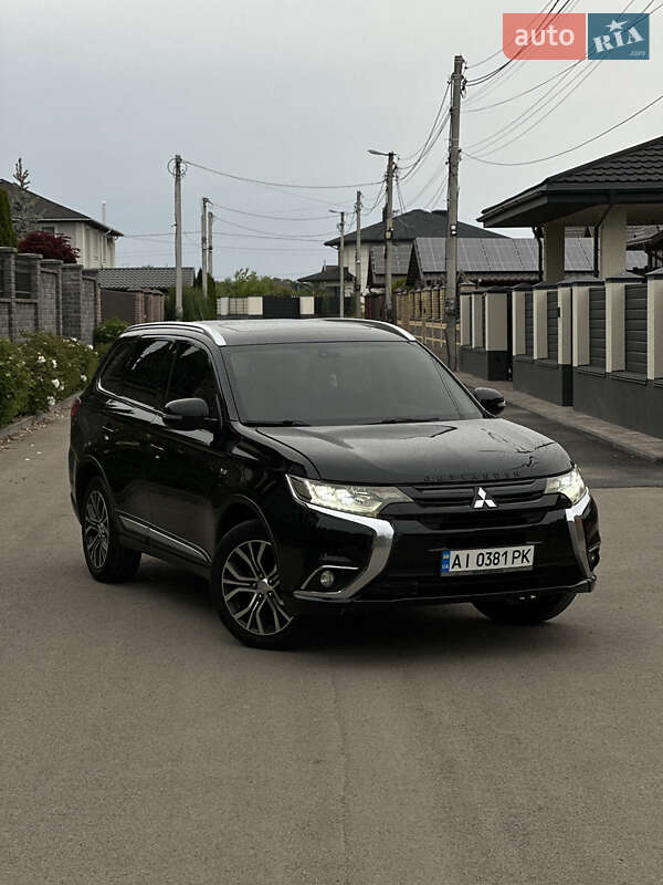 2015 mitsubishi outlander