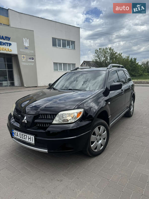 2005 mitsubishi outlander