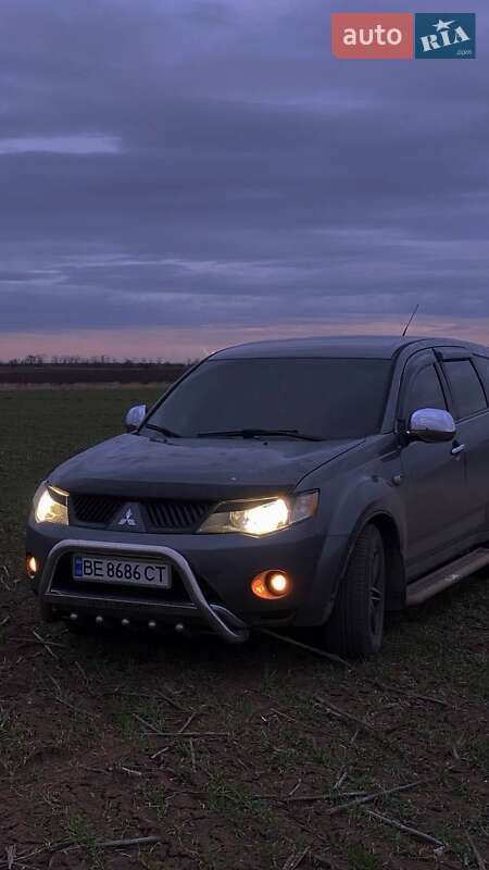 2006 mitsubishi outlander