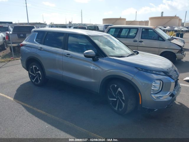 2023 MITSUBISHI Outlander