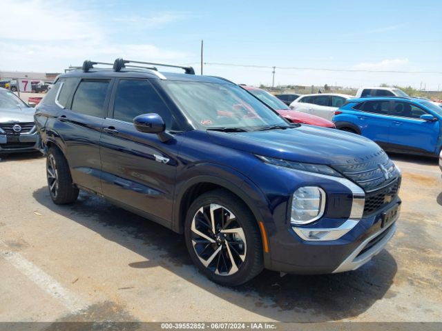2023 MITSUBISHI Outlander