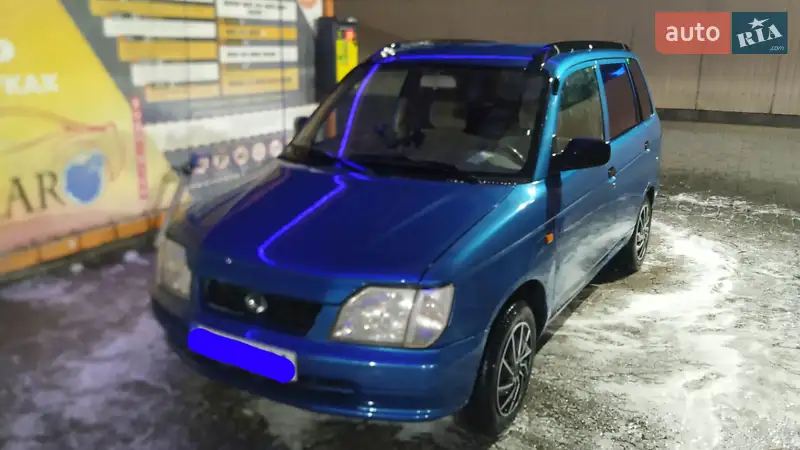 1997 daihatsu grand-move