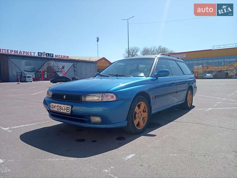 1998 subaru legacy