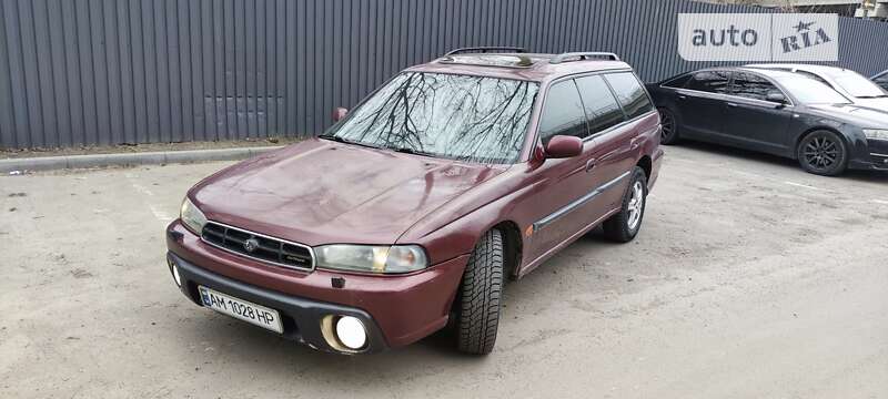 1997 subaru legacy