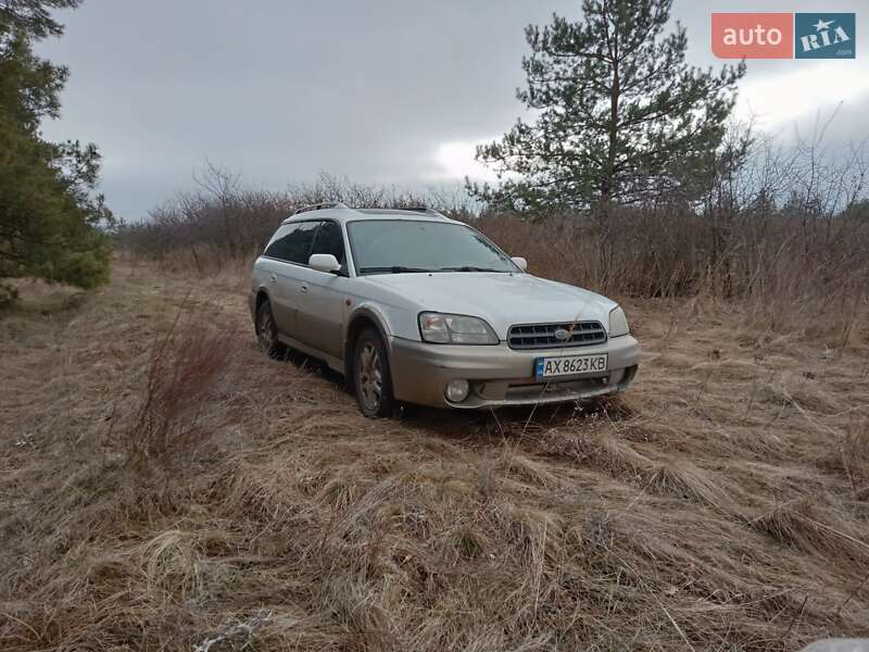 2000 subaru legacy