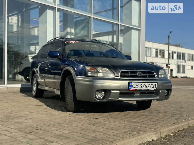 2002 subaru legacy outback