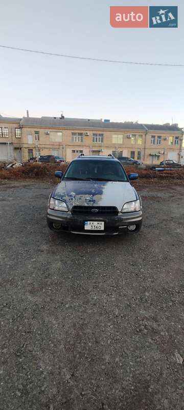 2001 subaru outback