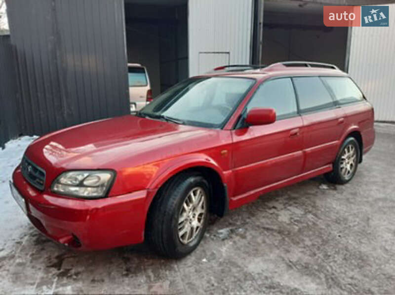 2002 subaru outback