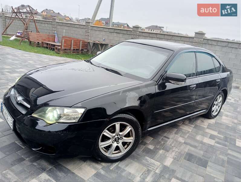 2005 subaru legacy