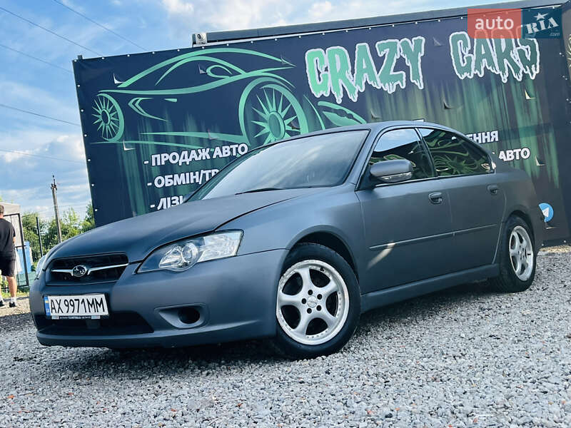 2006 subaru legacy
