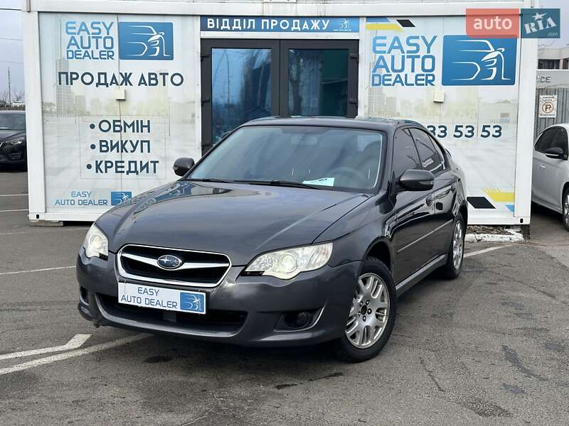 2006 subaru legacy