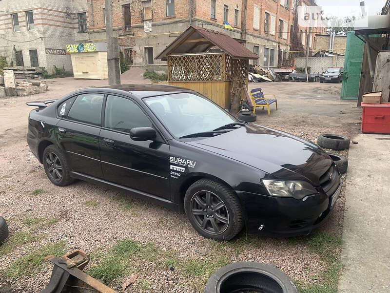 2004 subaru legacy