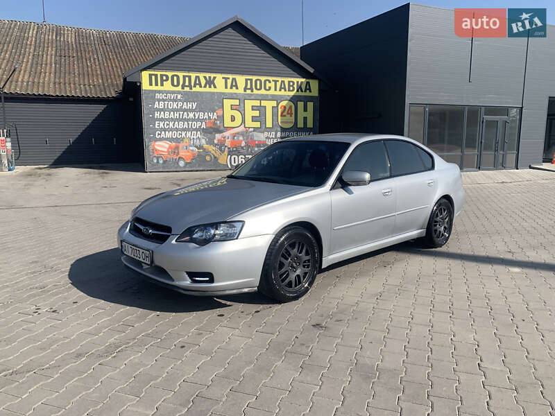 2004 subaru legacy