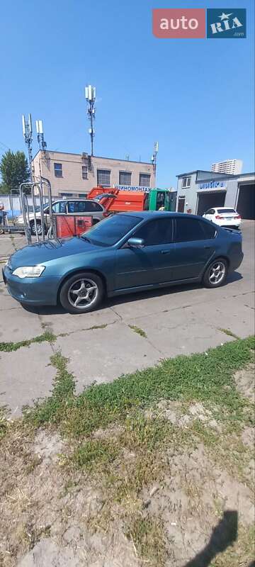 2005 subaru legacy