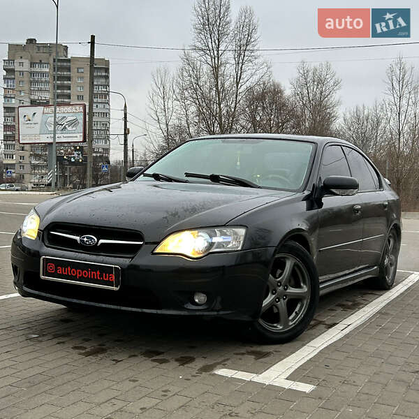 2005 subaru legacy