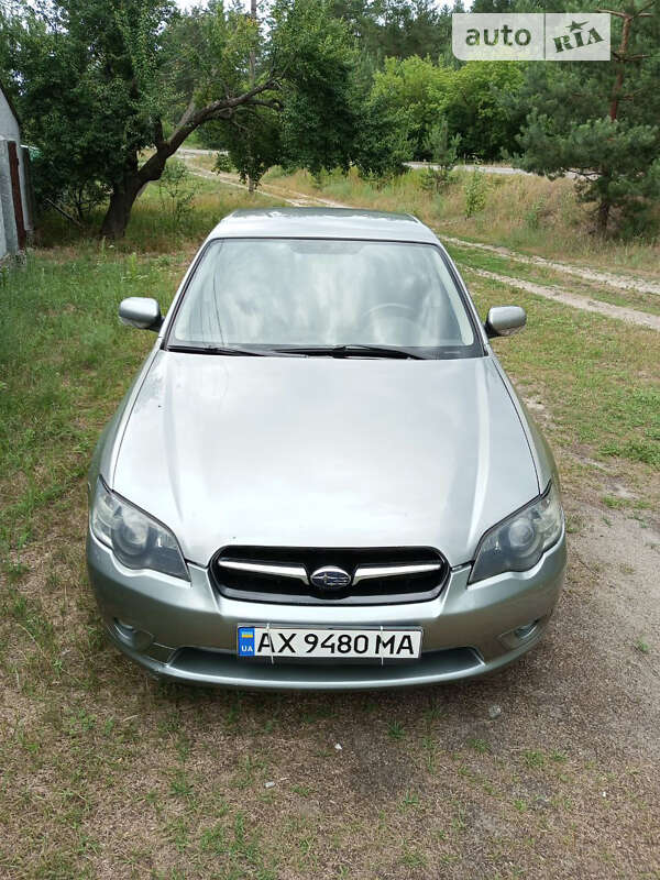 2005 subaru legacy