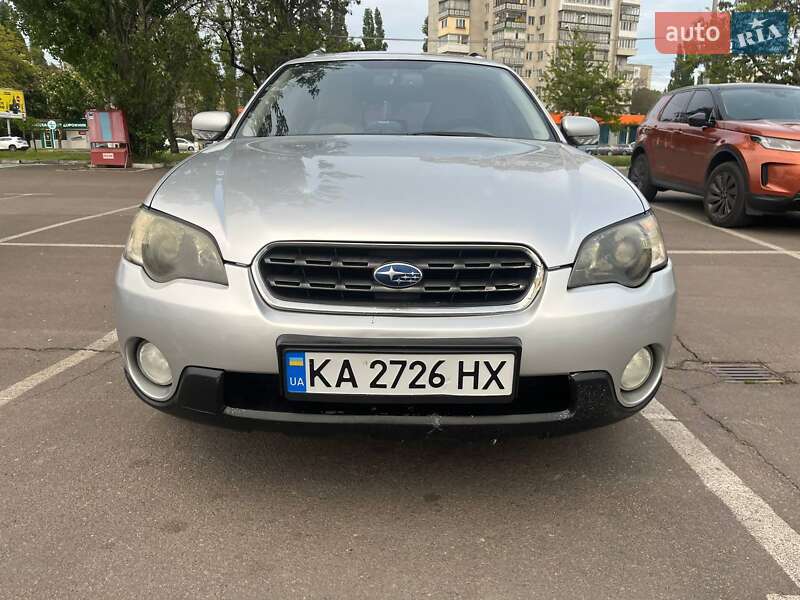 2005 subaru legacy outback