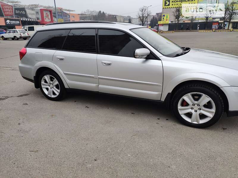 2005 subaru outback