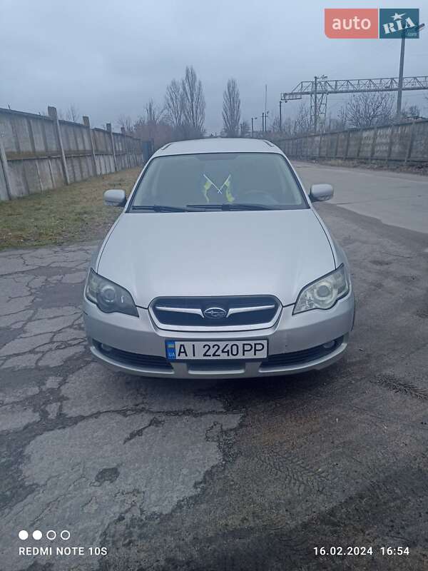 2004 subaru legacy