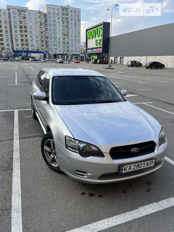 2005 subaru legacy