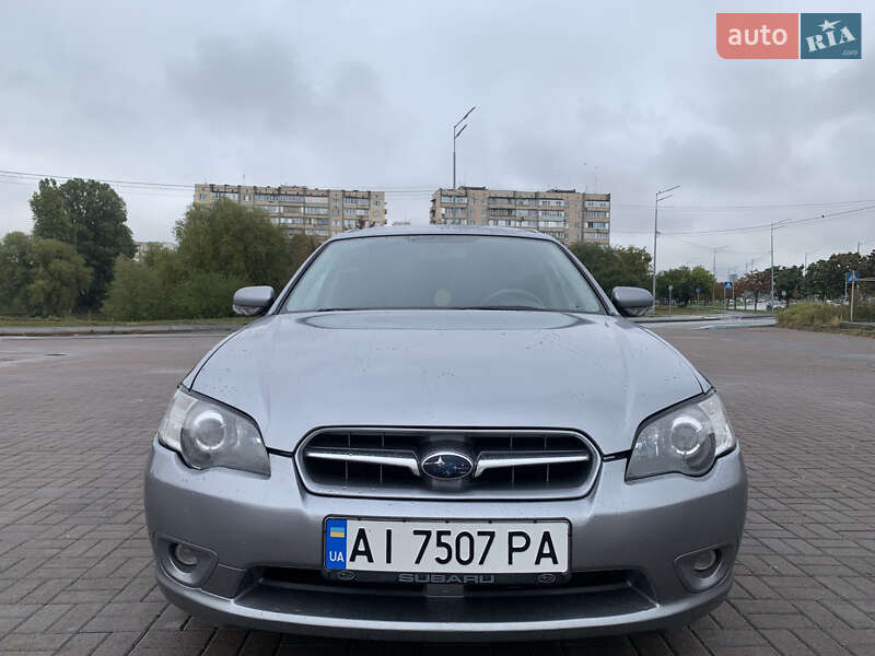 2005 subaru legacy