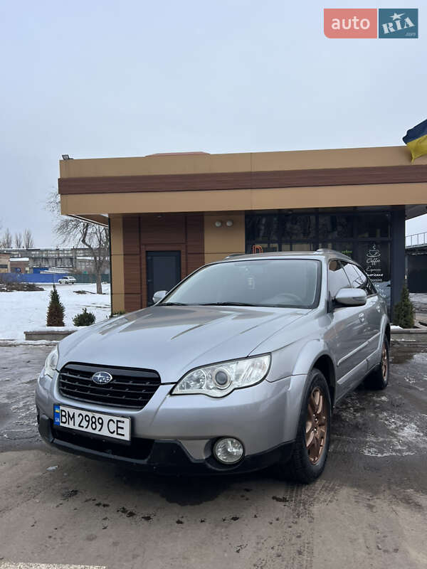 2008 subaru legacy outback