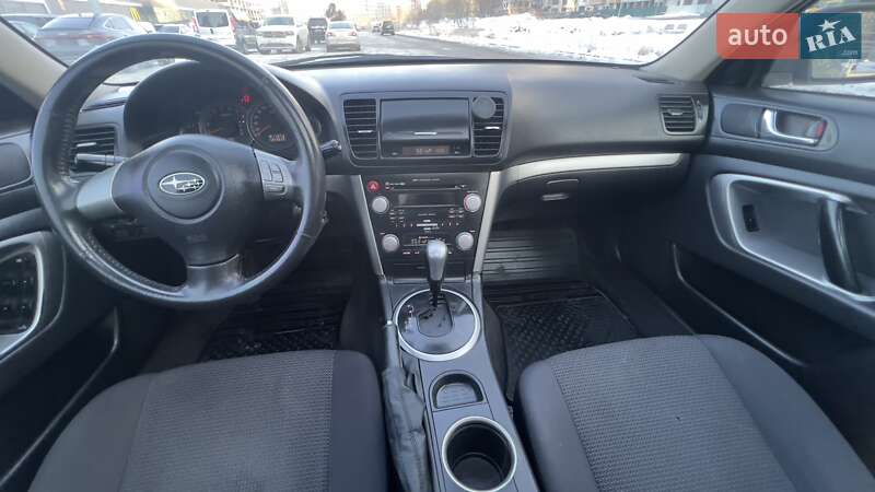2008 subaru outback