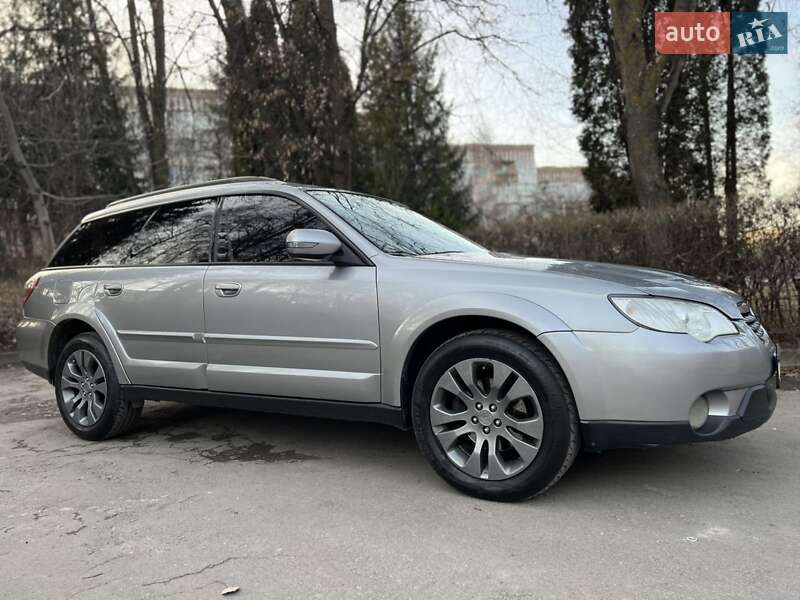 2008 subaru outback