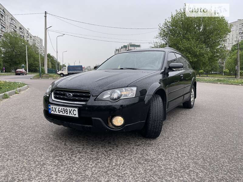 2005 subaru outback