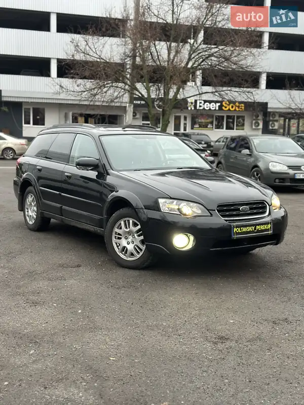 2006 subaru legacy outback