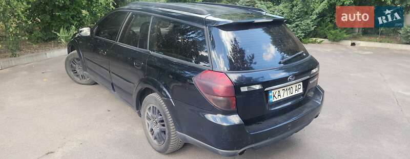 2005 subaru legacy outback