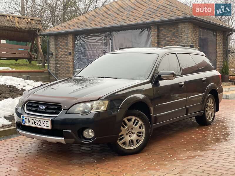 2005 subaru outback