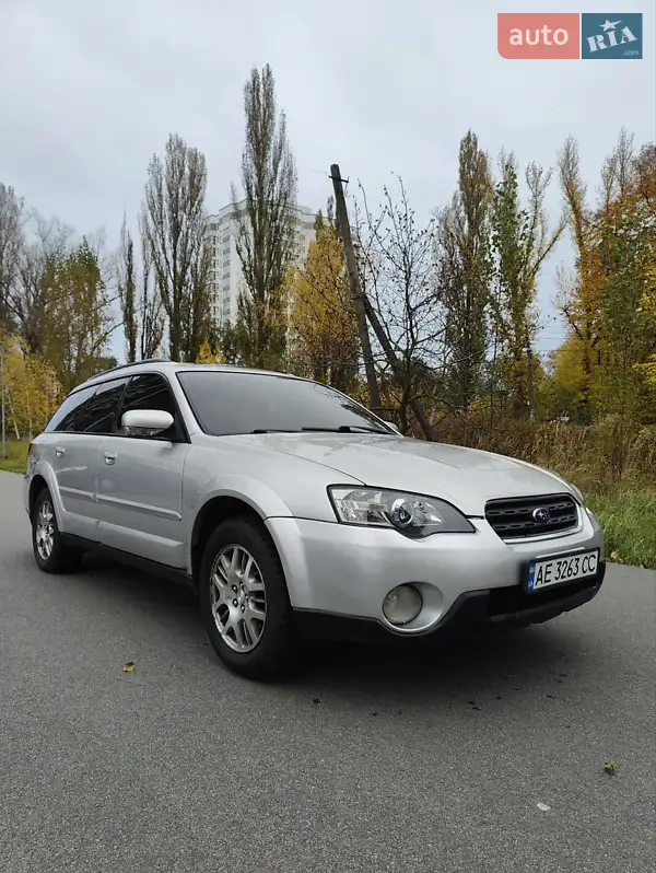 2005 subaru outback