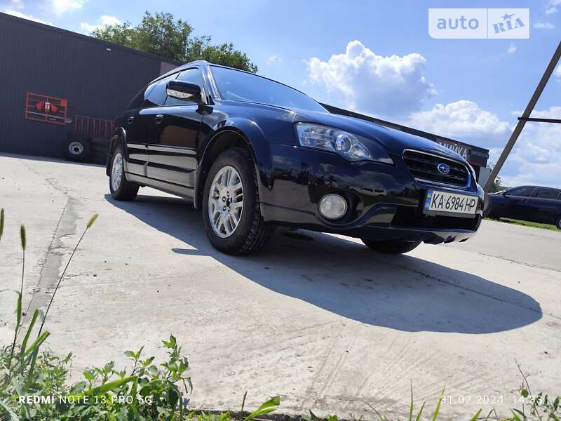 2005 subaru outback
