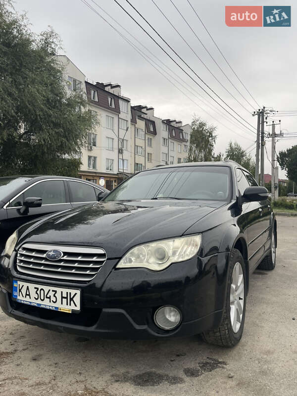2007 subaru outback