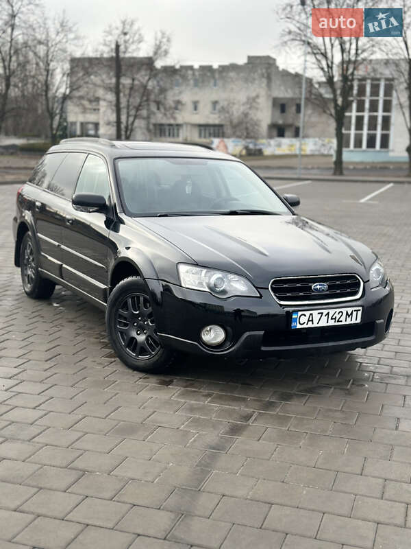 2005 subaru outback