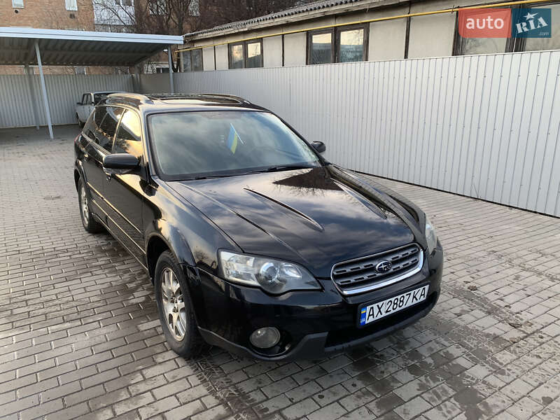 2005 subaru outback