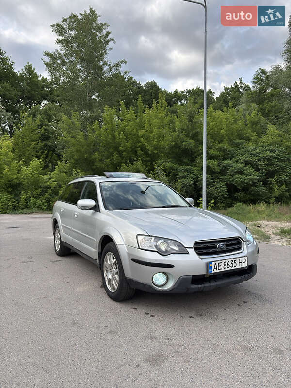 2005 subaru outback