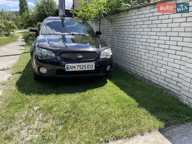 2005 subaru outback