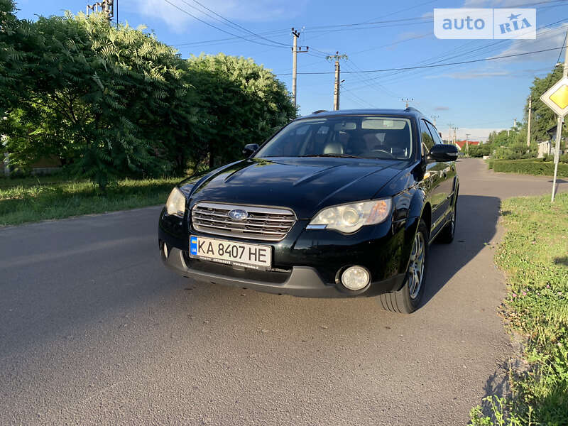 2007 subaru legacy outback