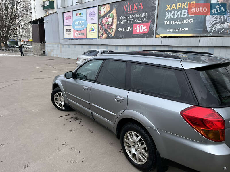 2006 subaru outback