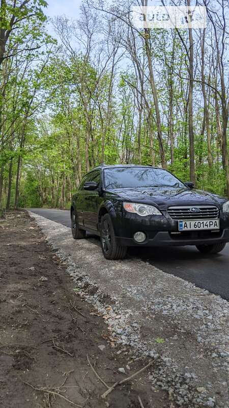 2007 subaru outback