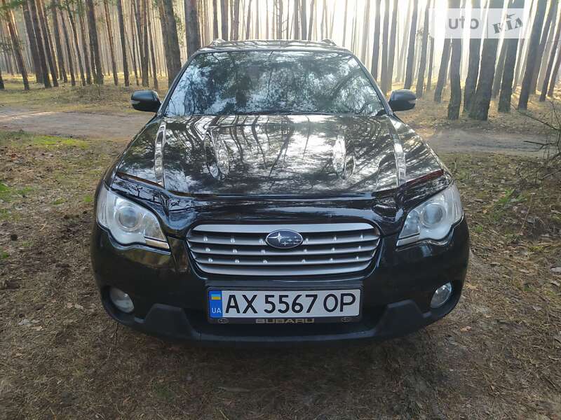 2007 subaru outback