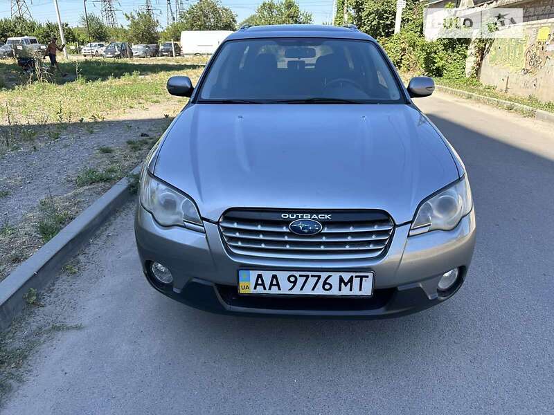 2008 subaru outback
